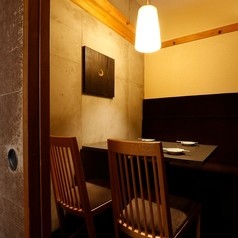 本鮪料理×直送鮮魚 海鮮居酒屋 鮪ノ司 新宿店の写真