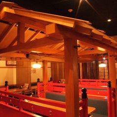 網元・海鮮居酒屋 御酒印船 新宿店 (ごしゅいんせん)の写真