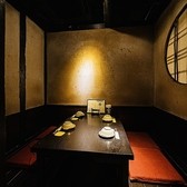 くいもの屋わん 新宿東口店の写真