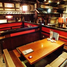 居酒屋 すし土風炉 西新宿七丁目店の写真