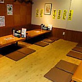 鍛冶屋 文蔵 新宿センタービル店の写真