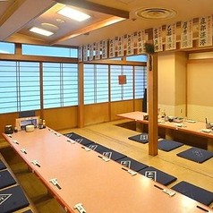うおや一丁 新宿三光町店の写真