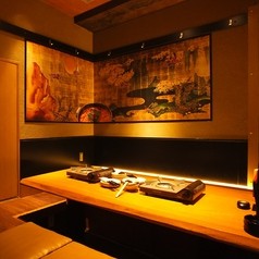 赤から 新宿靖国通り店はなれの写真