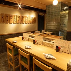 串八珍 (くしはっちん) 新宿中央口店の写真