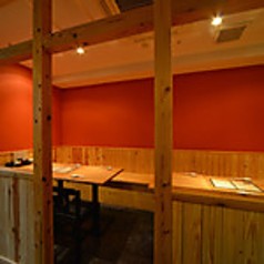 魚の三是 さかなのみこれ 新宿西口大ガード店の写真