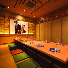 丸安水産 新宿店の写真