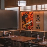 都議会横丁 魚秀 UOHIDE(うおひで)新宿店の写真