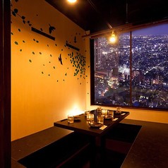 すき焼きや鮮魚に焼鳥含む 天空の雫 新宿東口店の写真