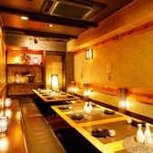 博多おでん と九州料理 四文銭 新宿東口店の写真