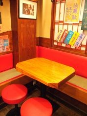 呑者家 本店の写真