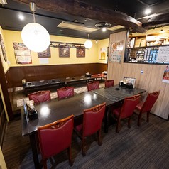 元気屋 西新宿本店の写真