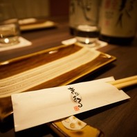 旬の海鮮と和牛 居酒屋 北丸(きたまる) 新宿東南口店の写真