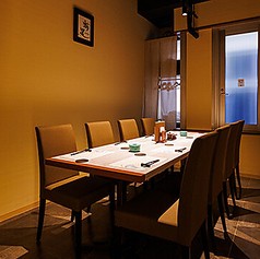 和食居酒屋 輔星の写真