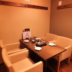 新宿っ子居酒屋 とととりとん はなれの写真