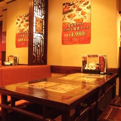 中華火鍋 南国亭 新宿店の写真