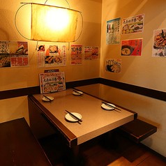 串タロー 本店の写真