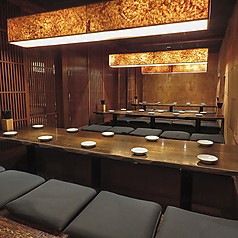 テング酒場 新宿郵便局前店の写真