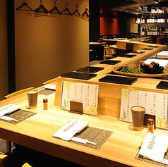 南蛮亭 新宿本店の写真
