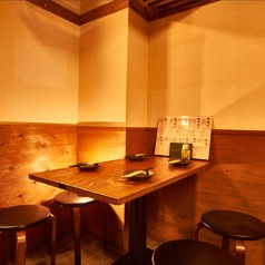 旬の鮮魚と肉 海鮮居酒屋 みらい 新宿西口店の写真
