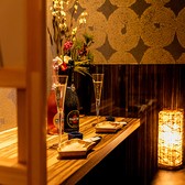 もつ鍋 居酒屋 三日月 新宿西口店の写真