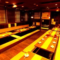 居酒屋 土間土間 新宿東口店の写真