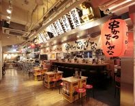 串かつ でんがな 新宿西口ハルク店の写真