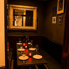 肉バル全品 ヨルソラ 新宿東口店の写真