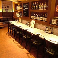 鶏専門店 宝の蔵 新宿ワシントンホテル店の写真
