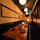 和牛すき焼き 炭火焼き鳥 居酒屋 緋桜 ～ひざくら～ 新宿店の写真