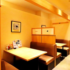 魚がイチバン 西新宿駅前店の写真
