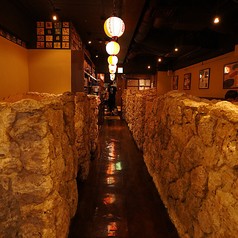 沖縄の台所 ぱいかじ 新宿南口店の写真