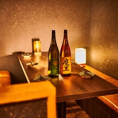 新宿 居酒屋 あじ彩 壱号館の写真