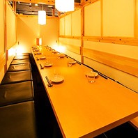 居酒屋 牛タンと土鍋ご飯 夕凪 新宿店の写真