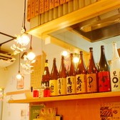 串カツ田中 新宿歌舞伎町店の写真