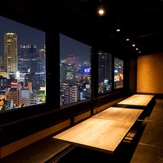 かに料理 然 新宿本店の写真