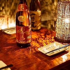 もつ鍋 焼き鳥 安い屋 新宿東口店の写真