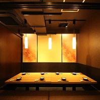 九重 新宿西口駅前店の写真