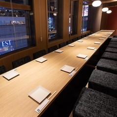 和食や あたらよ 新宿東口駅前店の写真