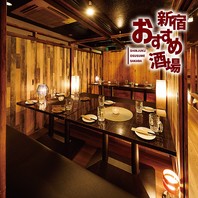 焼き鳥 居酒屋 新宿おすすめ酒場の写真