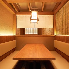 京出汁おでんと旬菜天ぷら 鳥居くぐり 新宿店の写真