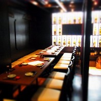 新橋 酒肴場 屯(TAMURO)の写真