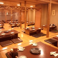 とりでい 西口店の写真