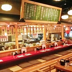 海鮮と炭火焼き 暖座の写真