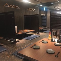 居酒屋一会 桜町店の写真