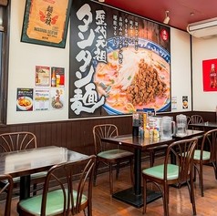 麺屋丸超 富山インター店の写真