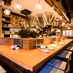 炉端 とらまるの写真