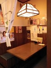 居酒屋 よっちゃんの写真