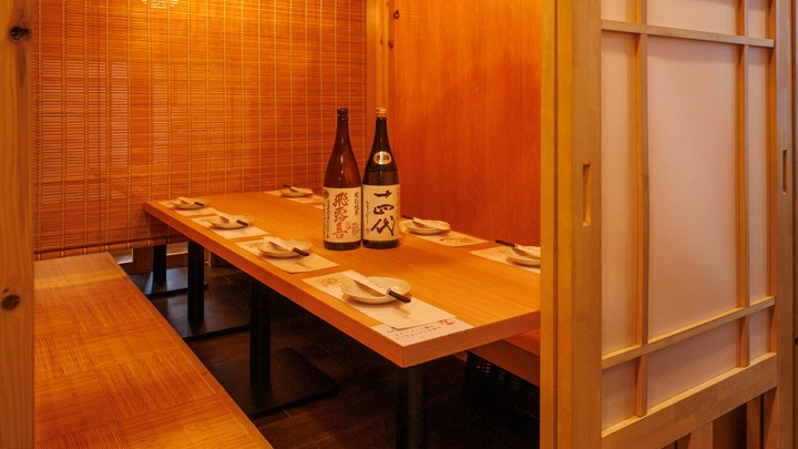 うまかばい 恵比寿店の写真