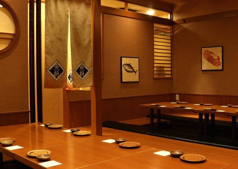 魚 枡の内観