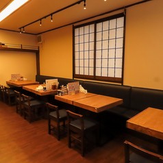 大谷餃子店 宇都宮駅東口店の写真